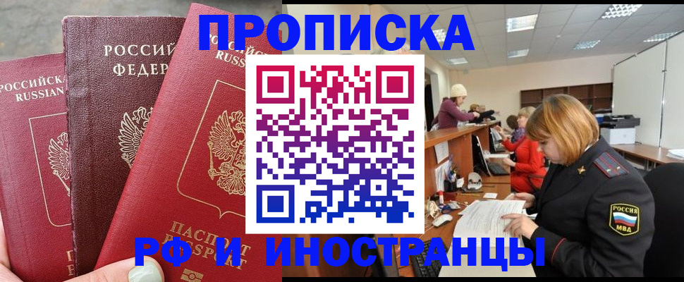 форма 3 в Казани